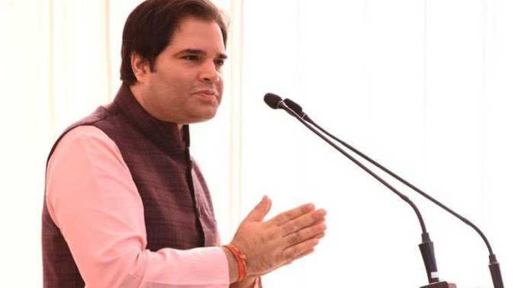 Pilibhit Lok Sabha Election Result 2019