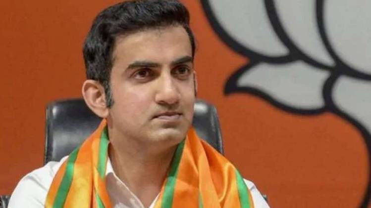 बीजेपी सांसद गौतम गंभीर (फाइल फोटो)