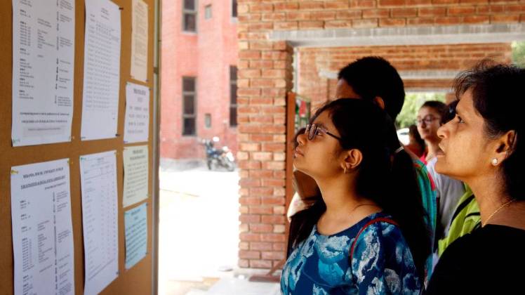 DU Admission 2019: प्रतीकात्मक फोटो