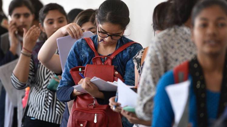 SSC Recruitment of multi tasking staff प्रतीकात्मक फोटो 
