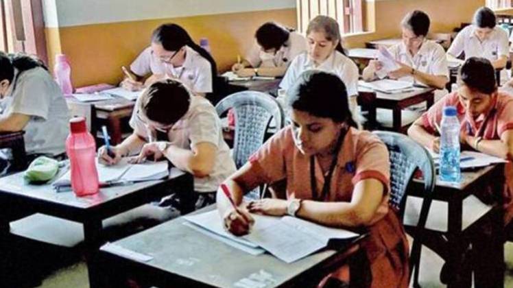 CBSE Class 10th Board Result 2019: प्रतीकात्मक तस्वीर