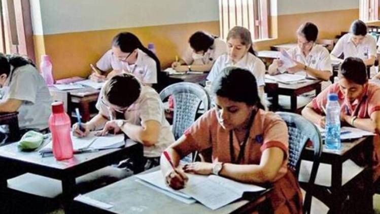 ICSE, ISC exam 2019 Results 2019: प्रतीकात्मक तस्वीर
