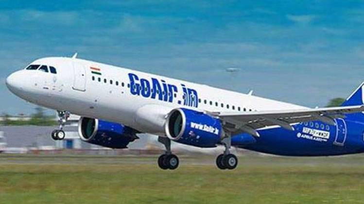 एअर ने यात्रियों को दी राहत 