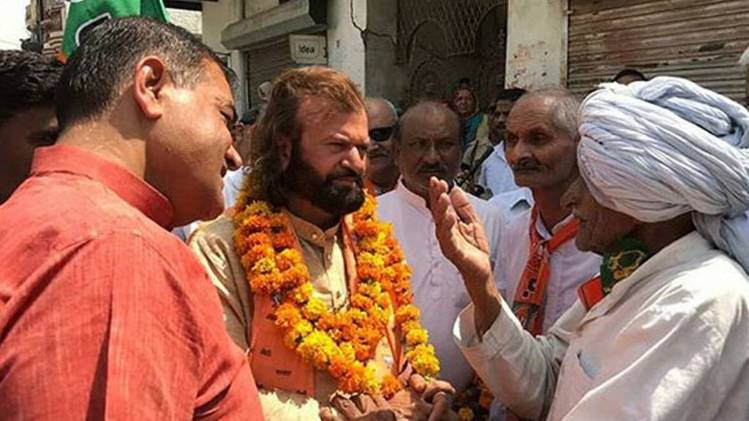 हंसराज हंस