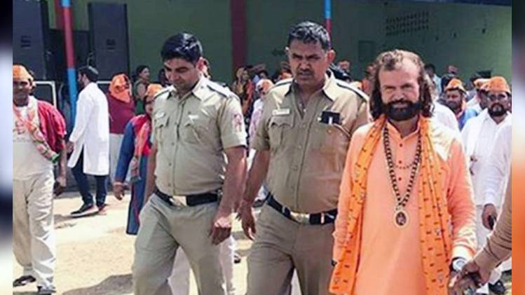 हंसराज हंस