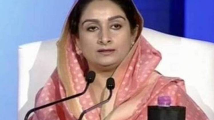 Bathinda Lok Sabha Election Result 2019