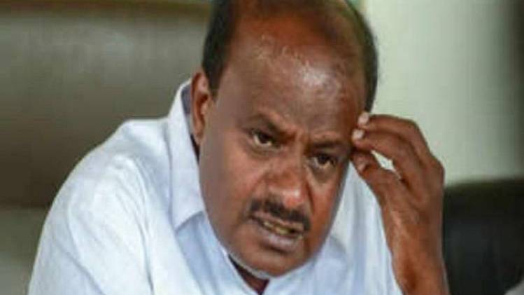 कर्नाटक के मुख्यमंत्री एचडी कुमारस्वामी (फोटो-इंडिया टुडे आर्काइव)