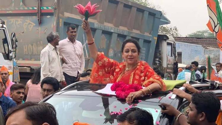 Mathura Lok Sabha Election Result 2019