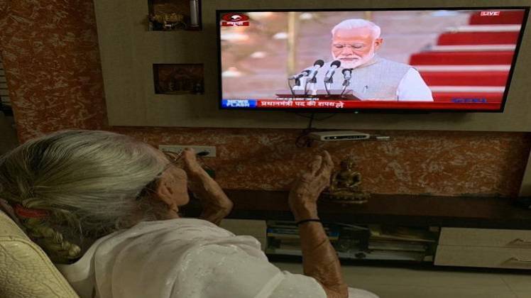 नरेंद्र मोदी ने दूसरी बार ली पीएम पद की शपथ