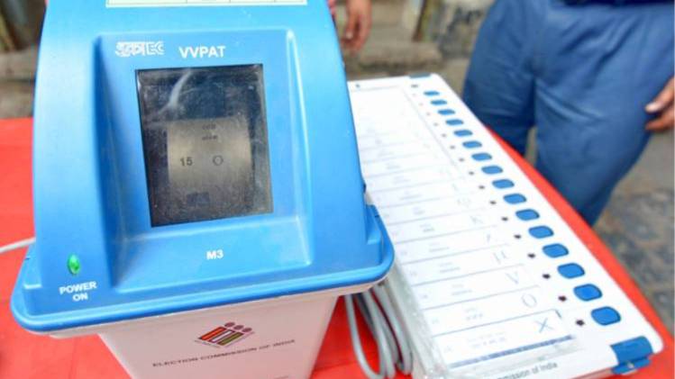 सांकेतिक तस्वीर