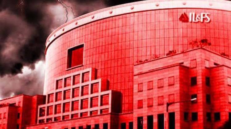 हर साल 10 करोड़ बोनस मिला था IL&FS के डायरेक्टर्स को