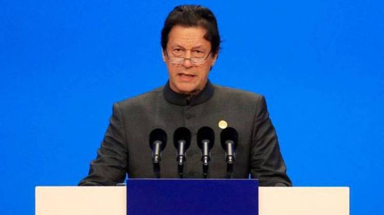 पाकिस्तान के प्रधानमंत्री इमरान खान