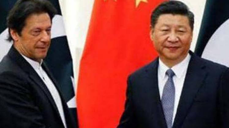 पाकिस्तान की हमेशा मदद करता रहा है चीन 