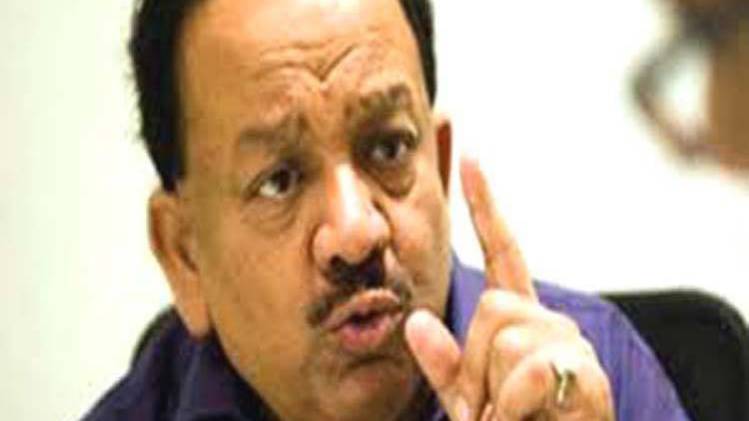 डॉक्टर हर्षवर्धन