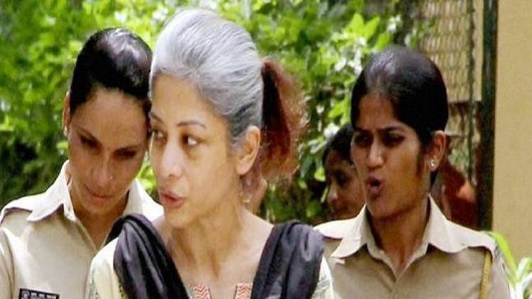 अदालत मामले में 29 मई को फैसला सुनाएगी