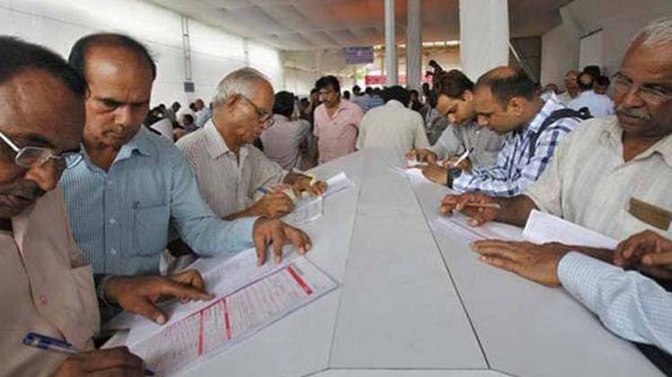 आयकर विभाग ने दी सफाई 