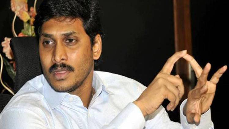  जगनमोहन रेड्डी (फाइल फोटो)