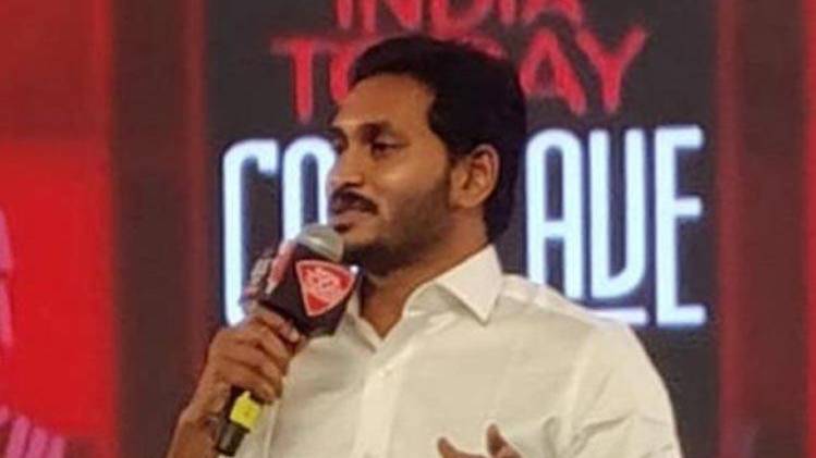 वाईएसआर कांग्रेस अध्यक्ष जगन मोहन रेड्डी