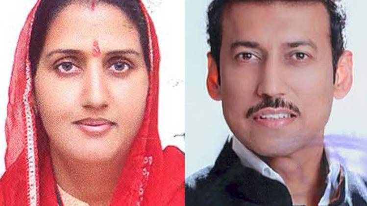 Jaipur Rural Lok Sabha Election Result 2019