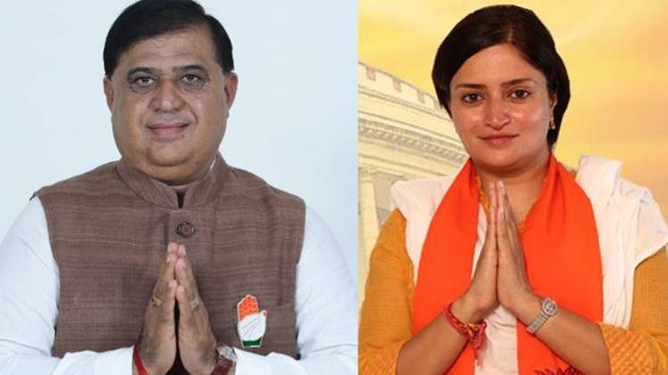 Jamnagar Lok Sabha Election Result   2019