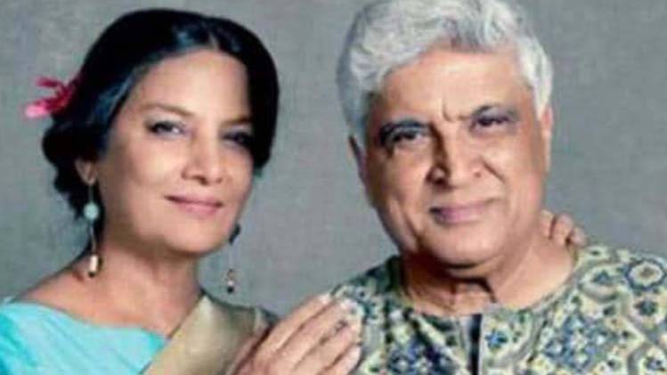 जावेद अख्तर और शबाना आज़मी 