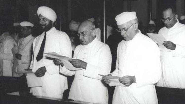 सांकेतिक तस्वीर