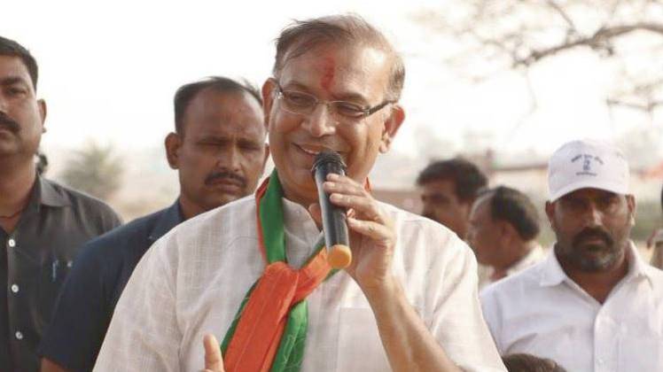 Hazaribagh Lok Sabha Election Result 2019