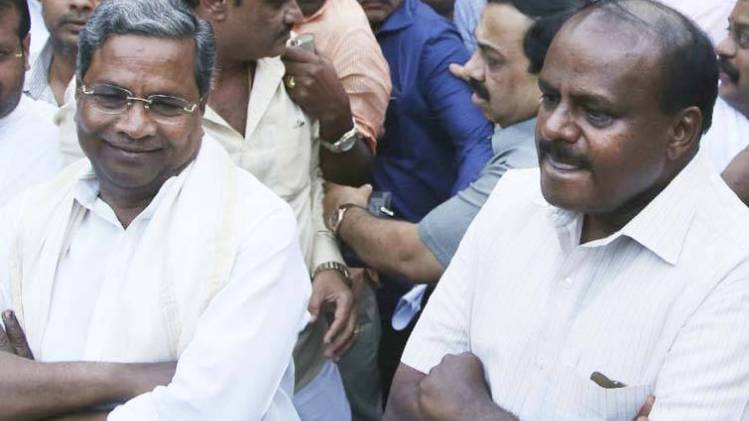 कांग्रेस नेता सिद्धारमैया और कर्नाटक के मुख्यमंत्री एचडी कुमारस्वामी