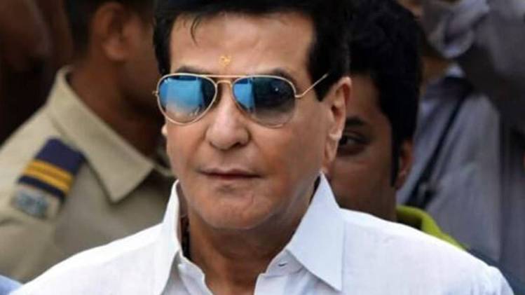 जितेंद्र