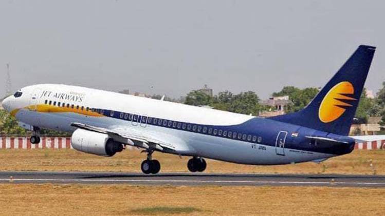 जेट एयरवेज की मुश्किल कम होने का नाम नहीं ले रही