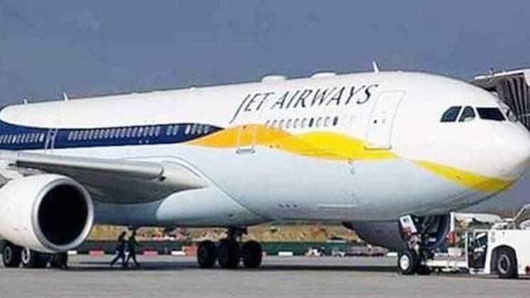 हिंदुजा ग्रुप ने दिखाई दिलचस्‍पी