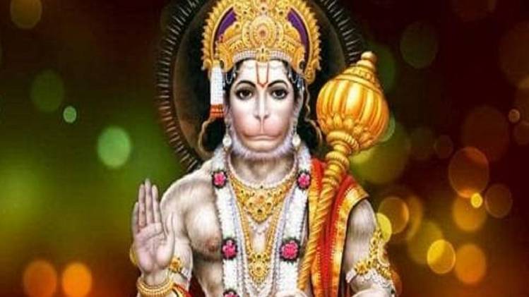 हनुमान प्रश्नावली चक्र से आप अपने प्रश्नों का उत्तर तुरंत ही जान सकते हैं.