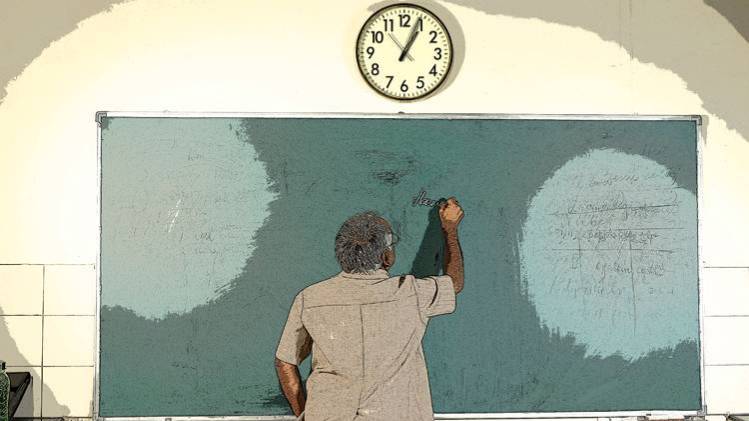 प्रतिकात्मक इमेज [ सौजन्य Getty Images ]