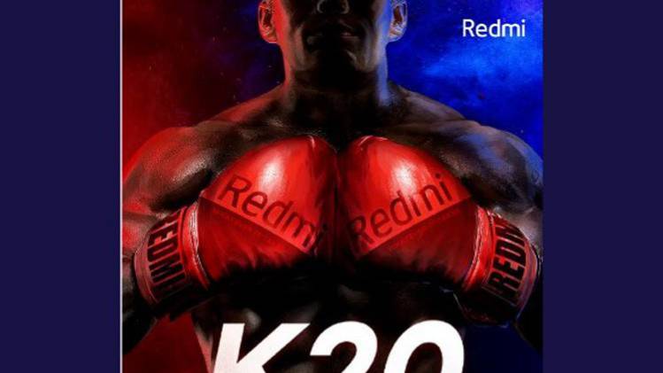 Xiaomi Redmi K20 टीजर