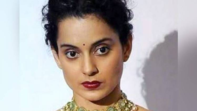 कंगना रनौत (इंस्टाग्राम)