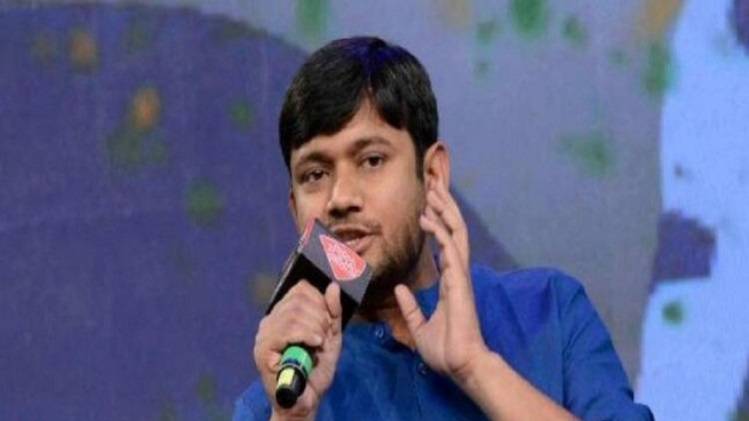 कन्हैया कुमार 