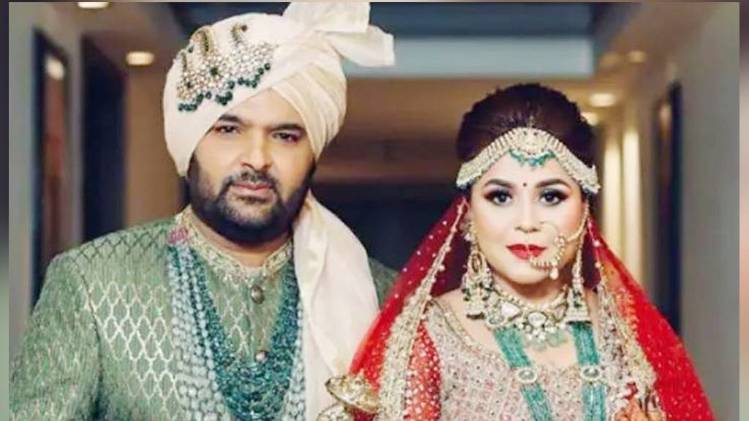 कपिल शर्मा-गिन्नी चतरथ (इंस्टाग्राम)