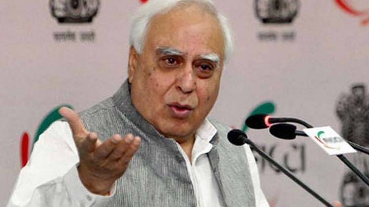 कांग्रेस नेता कपिल सिब्बल (फाइल फोटो)