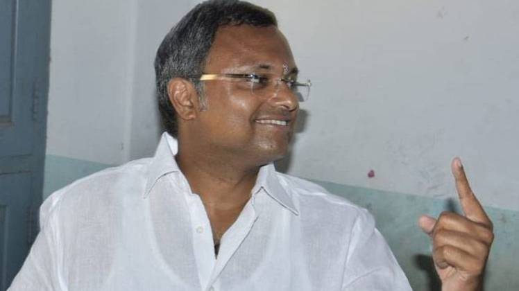 सुप्रीम कोर्ट से कार्ति को मिली विदेश जाने की अनुमति (फाइल-ट्विटर) 