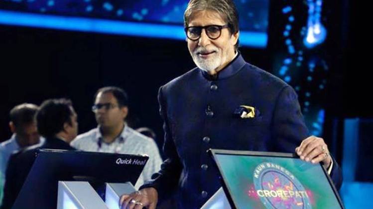 अमिताभ बच्चन 