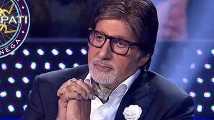 अमिताभ बच्चन PHOTO: इंस्टाग्राम