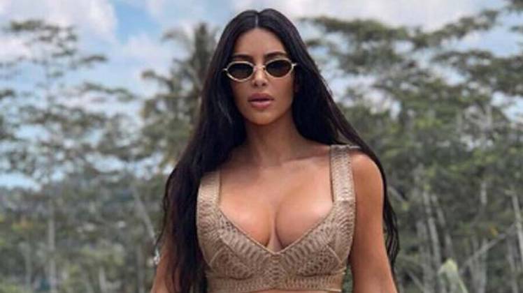 किम करदाशियां