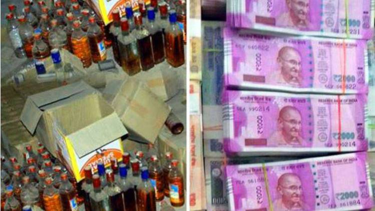 प्रतीकात्मक तस्वीर 