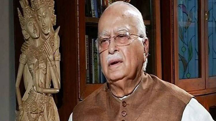 एलके आडवाणी (File Photo)