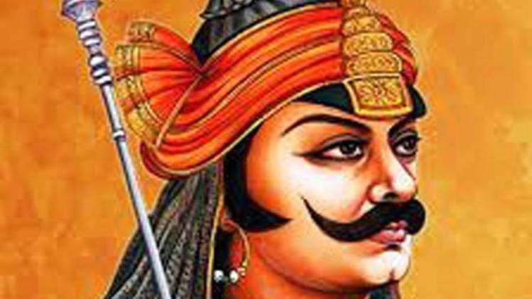 महाराणा प्रताप 