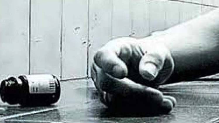 प्रतीकात्मक फोटो