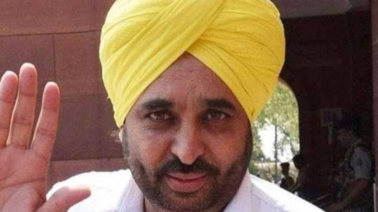 Sangrur Lok Sabha Election Result 2019