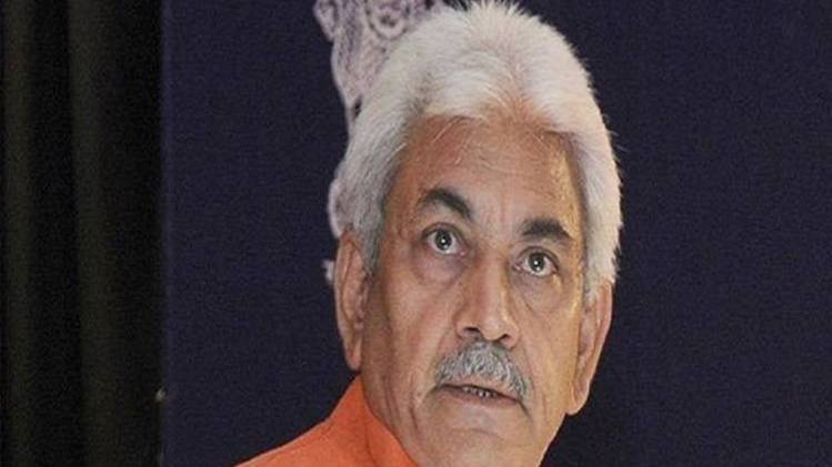 मनोज सिन्हा