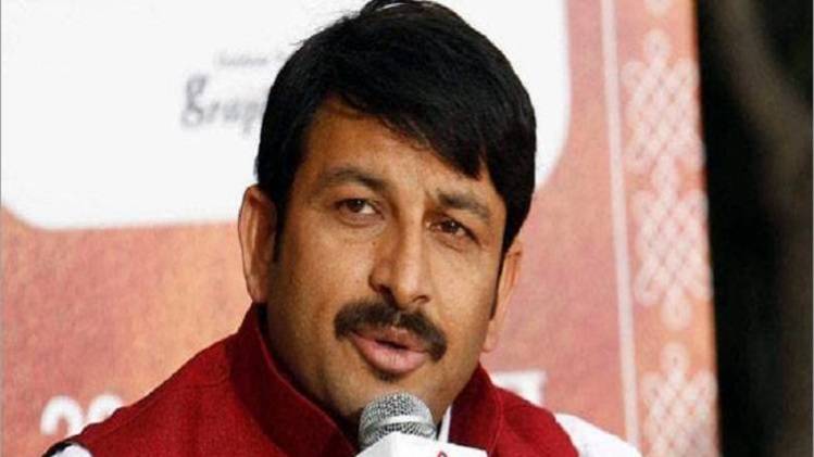 बीजेपी सांसद मनोज तिवारी। 