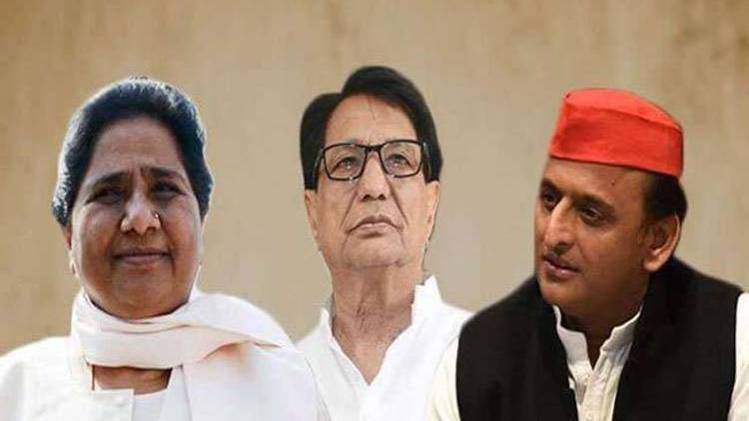 महागठबंधन के दिग्गज (फाइल फोटो)